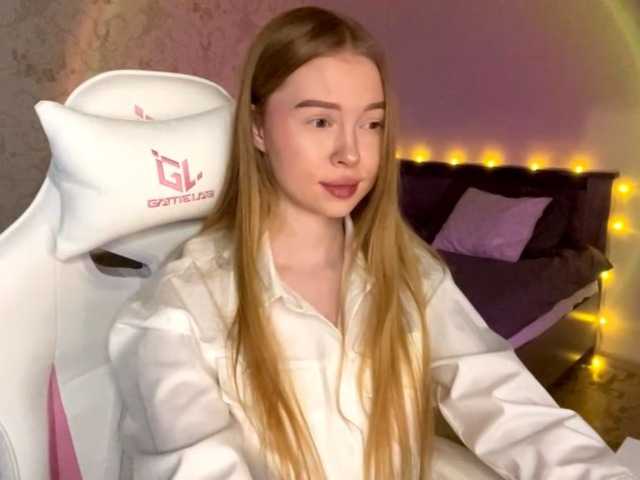 LumiSun's BongaCams show and profile