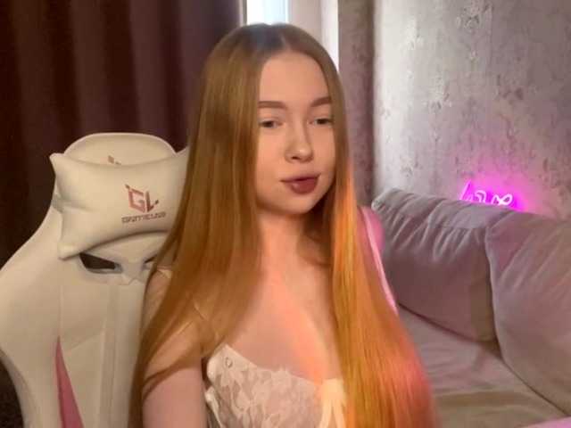 LumiSun's BongaCams show and profile