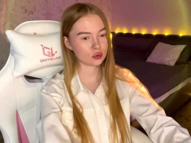 LumiSun's BongaCams show and profile