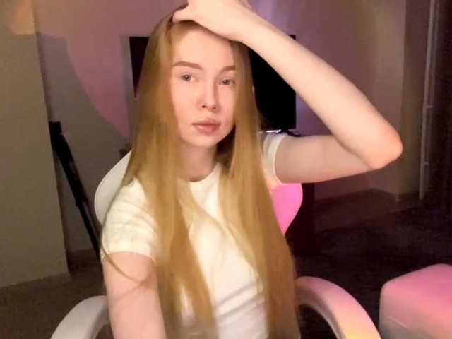 LumiSun's BongaCams show and profile