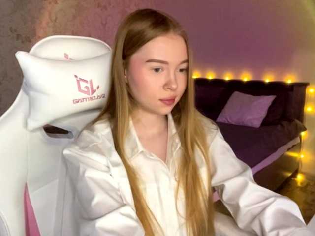 LumiSun's BongaCams show and profile