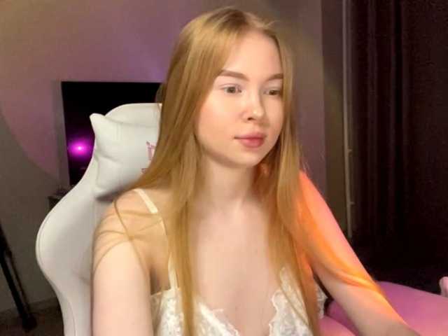 LumiSun's BongaCams show and profile