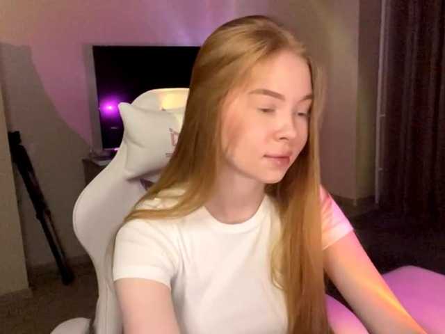 LumiSun's BongaCams show and profile