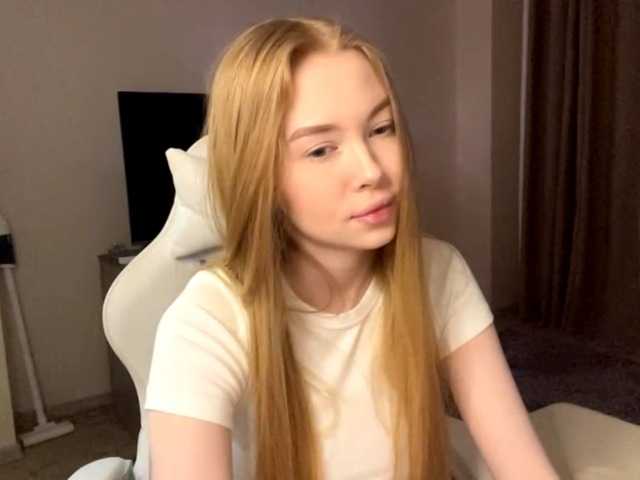 Profile and Statistics for LumiSun on BongaCams