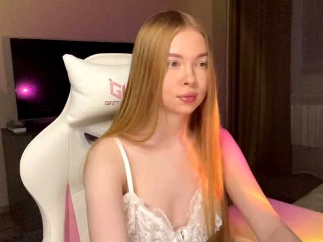 LumiSun's BongaCams show and profile