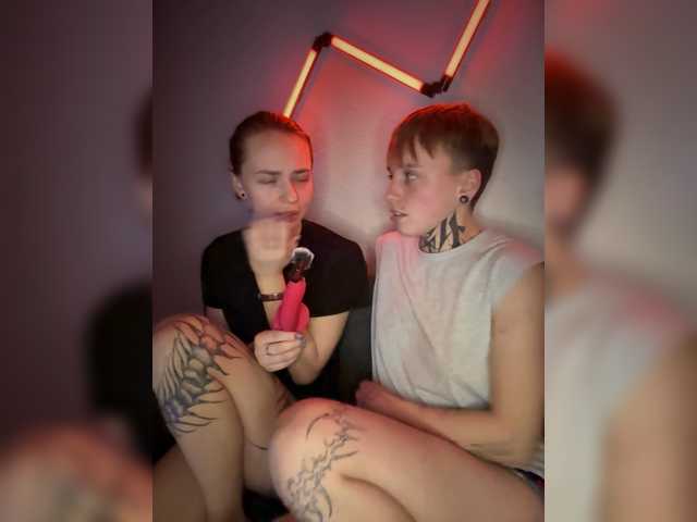 BabyBloommm's BongaCams show and profile