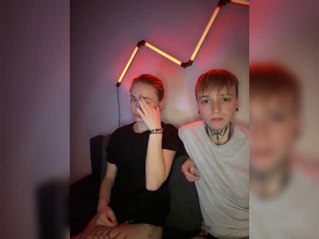 BabyBloommm's BongaCams show and profile