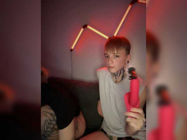 BabyBloommm's BongaCams show and profile