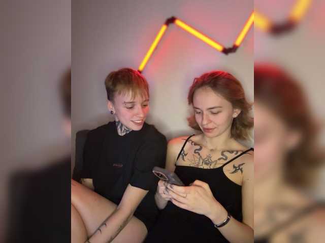 Рунетки: , секс чат бесплатно