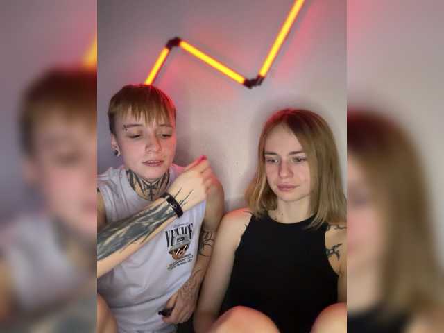 BabyBloommm live cam