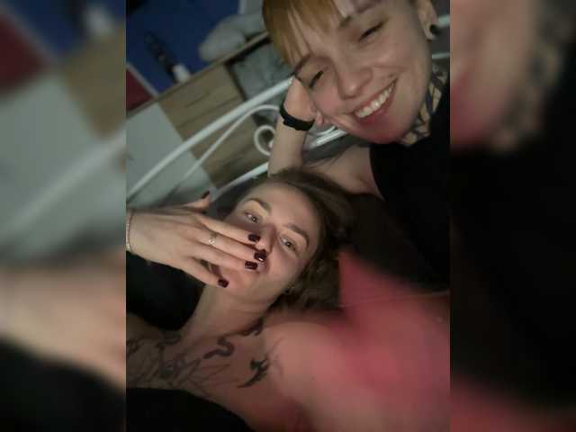 BabyBloommm's BongaCams show and profile