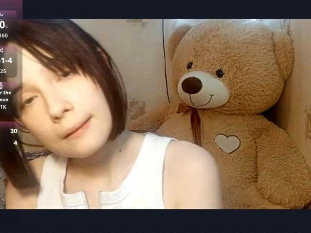 MapleDunford's BongaCams show and profile