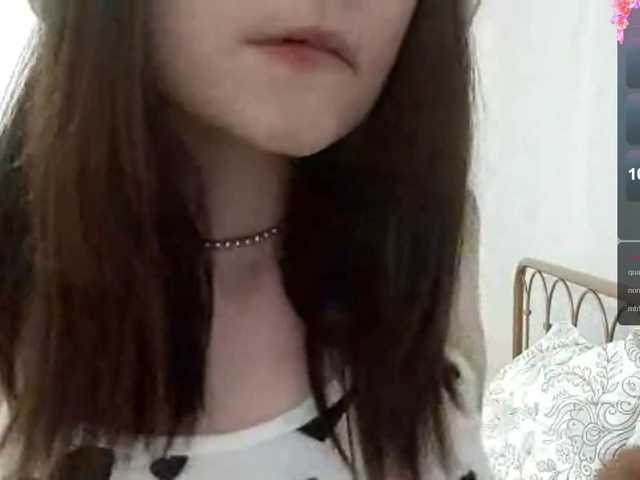 MapleDunford's BongaCams show and profile