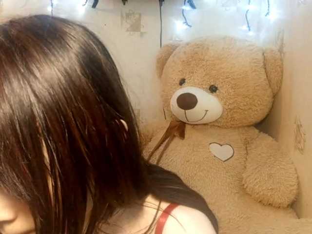 MapleDunford's BongaCams show and profile