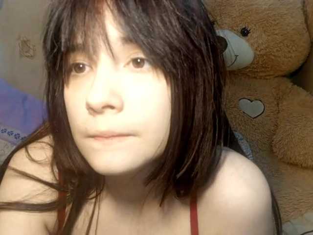 MapleDunford's BongaCams show and profile