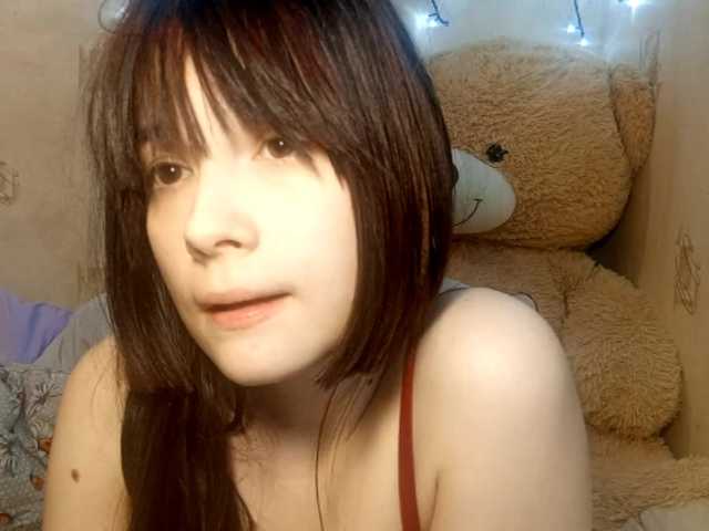 MapleDunford's BongaCams show and profile