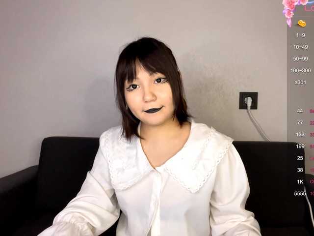 JenelleKounlavong live room