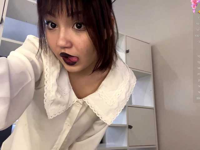 JenelleKounlavong's BongaCams show and profile