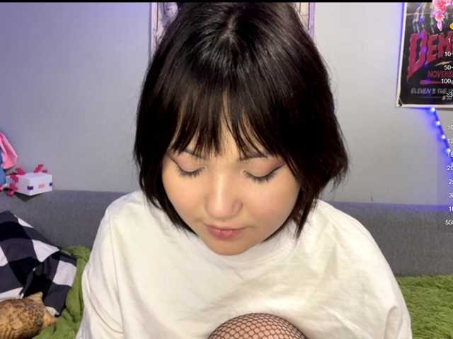 JenelleKounlavong's BongaCams show and profile