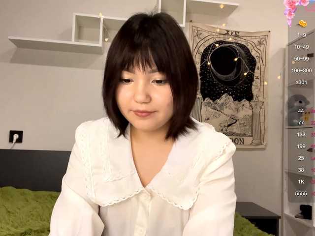 JenelleKounlavong's BongaCams show and profile