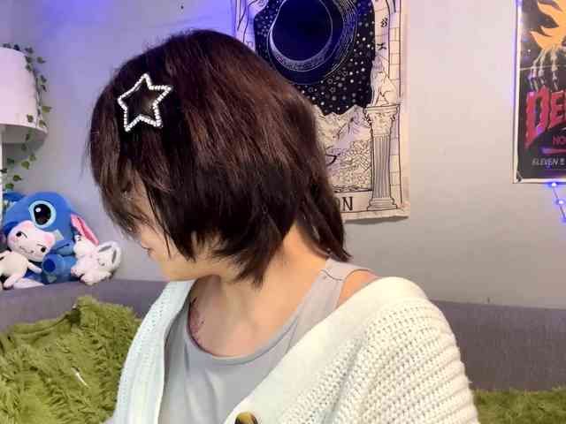 JenelleKounlavong JenelleKounlavong