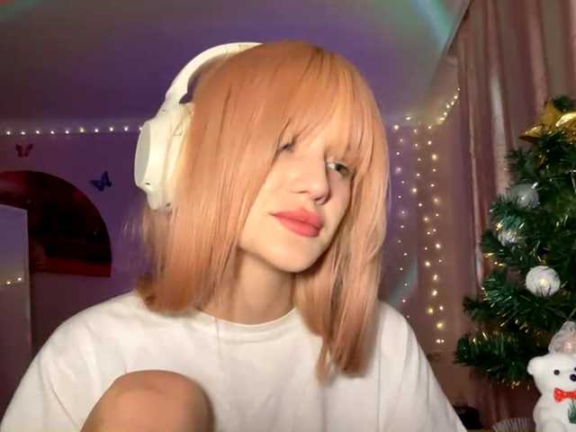 Preview of melissablow