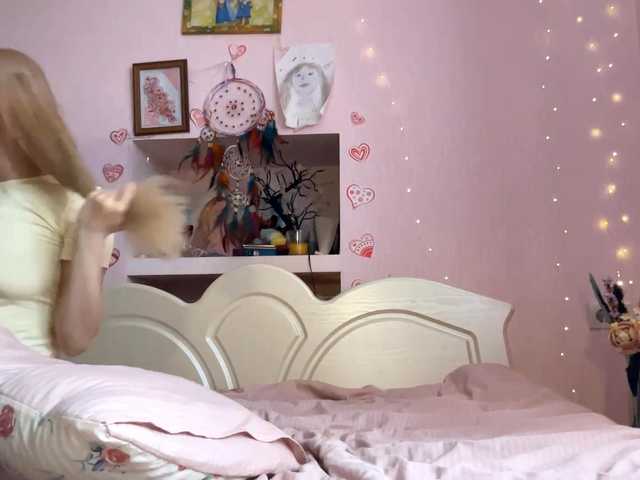 LeilaGerveler's BongaCams show and profile