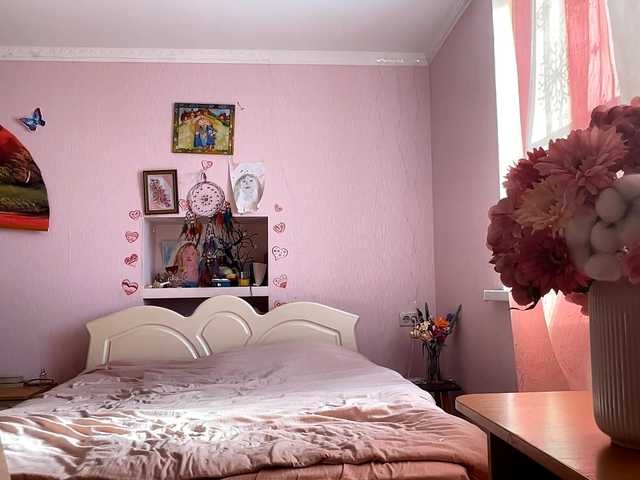 LeilaGerveler from BongaCams is Freechat