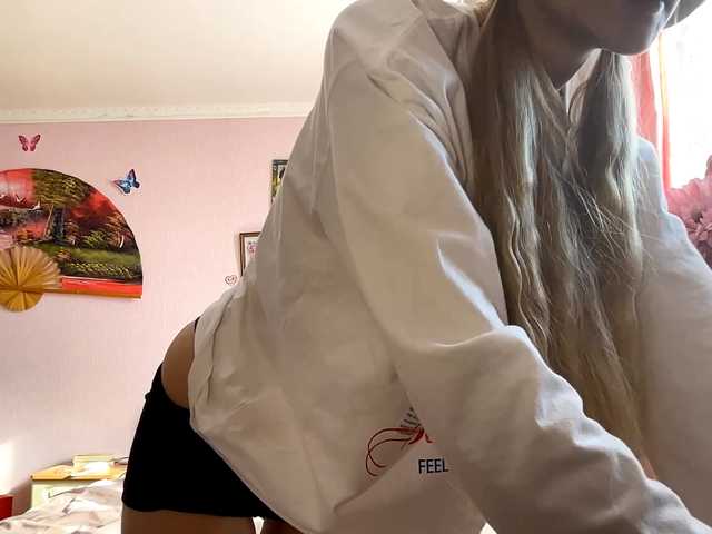 LeilaGerveler's BongaCams show and profile