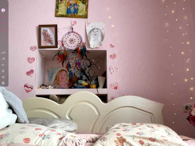 LeilaGerveler's BongaCams show and profile