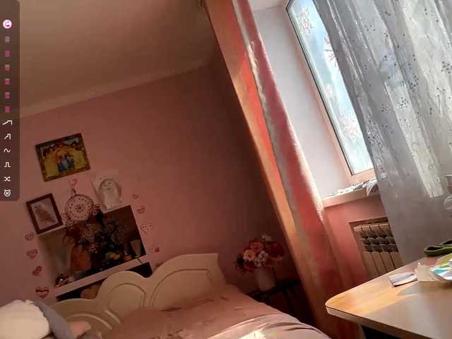 LeilaGerveler's BongaCams show and profile