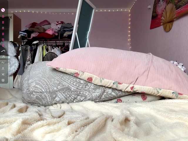 LeilaGerveler's BongaCams show and profile