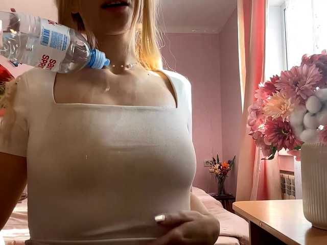LeilaGerveler from BongaCams is Freechat