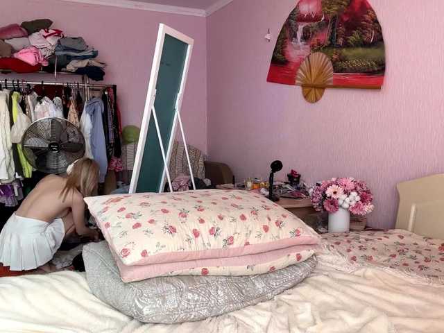 LeilaGerveler's BongaCams show and profile