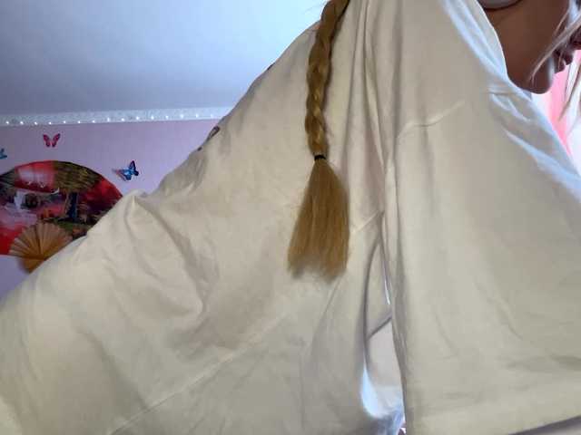 LeilaGerveler's BongaCams show and profile