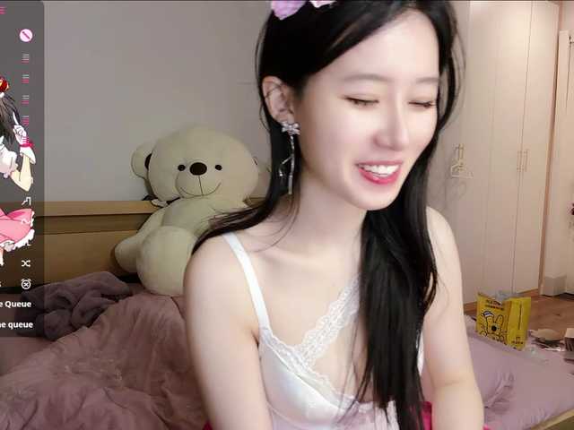 suxiyao813 from BongaCams