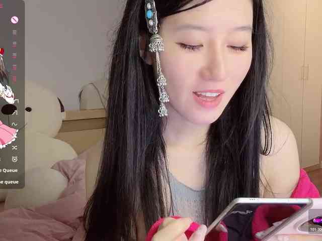 suxiyao813 webcam