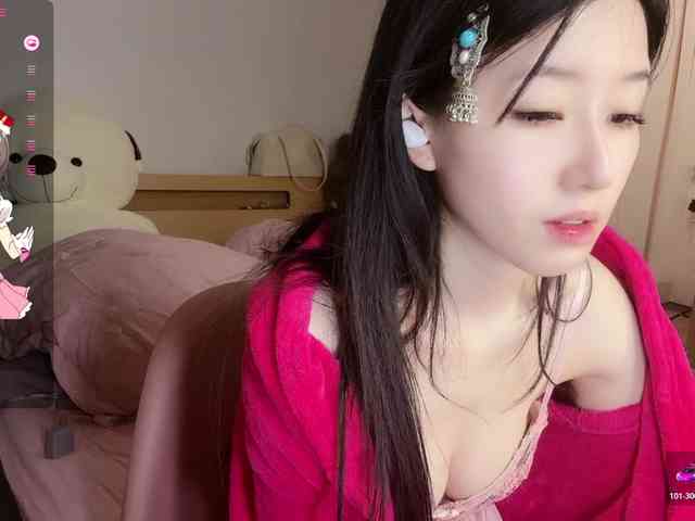 suxiyao813 webcam