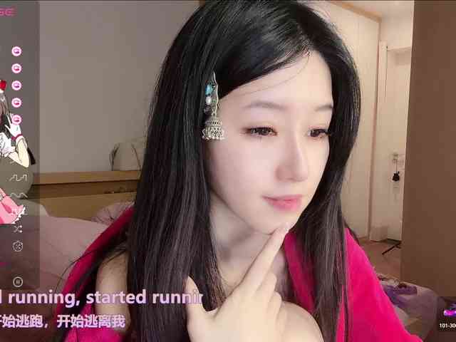suxiyao813 webcam