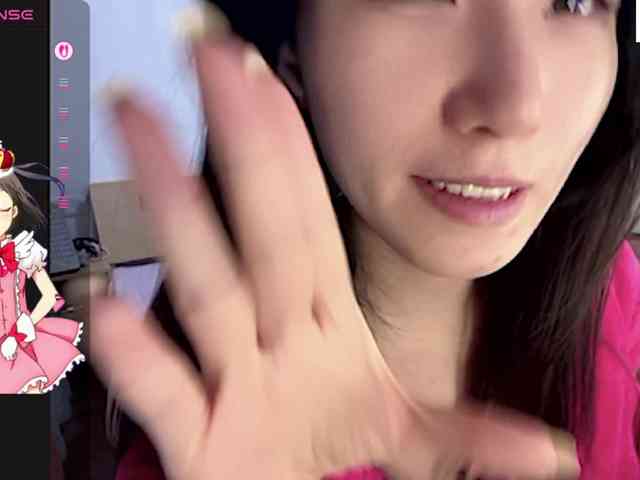 suxiyao813 webcam