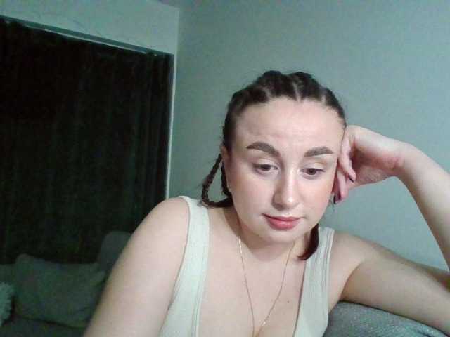 EllisSwon132 from BongaCams is Freechat