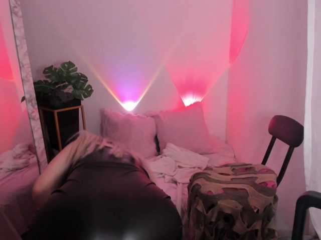 annewayne's BongaCams show and profile