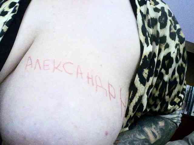 sweetmommy Live Webcam on BongaCams