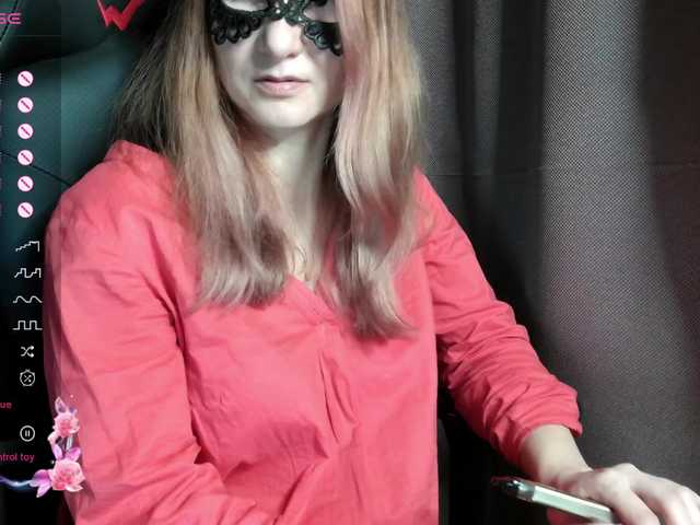 ScarletWitch666's BongaCams show and profile