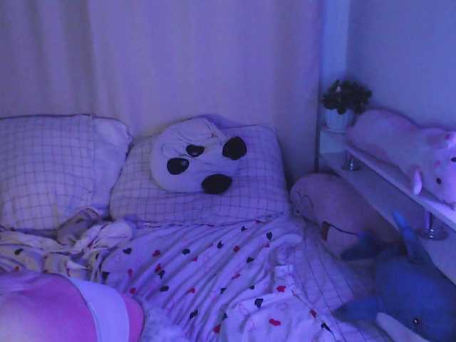 Chloe1love's BongaCams show and profile