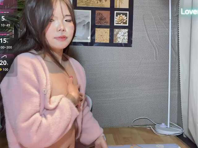 foxsusu's BongaCams show and profile