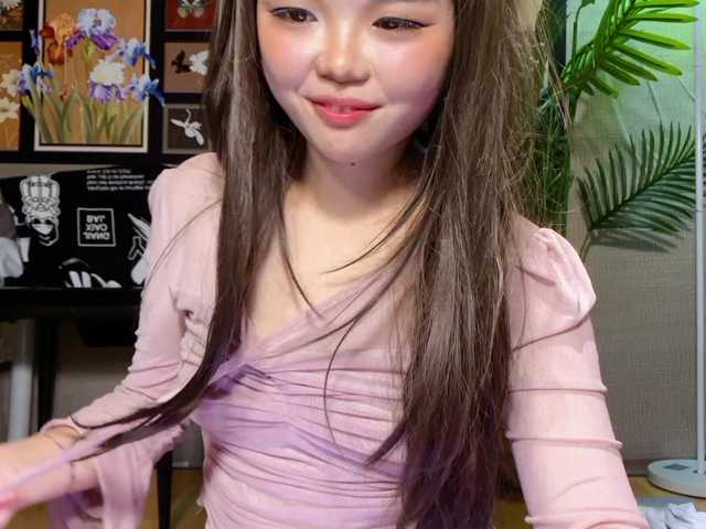 foxsusu's BongaCams show and profile