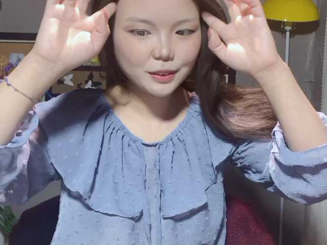 foxsusu's BongaCams show and profile