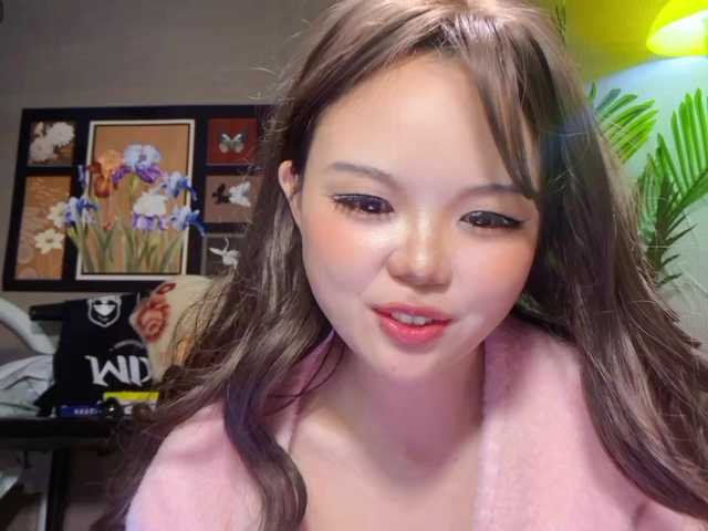 foxsusu's BongaCams show and profile