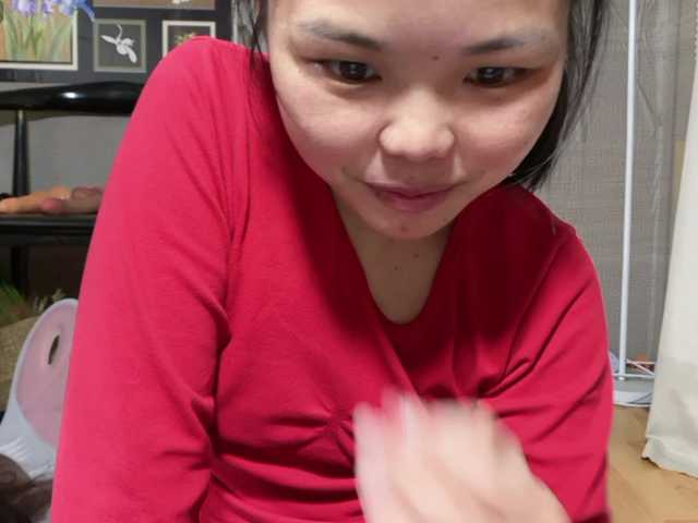 foxsusu's BongaCams show and profile